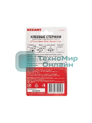 Клеевые стержни Rexant, Ø7 мм, 100 мм, красные, 6 шт., блистер