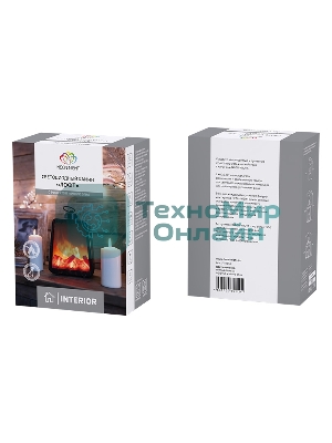 Светодиодный камин Neon-night Лофт с эффектом живого огня 17х10х24,5 см, 3хС (не в комплекте) и USB (в комплекте)