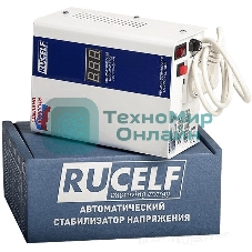Стабилизатор напряжения Rucelf Котел-400 0.4кВА однофазный белый