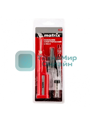 Паяльник беспроводной Matrix 4.5 В, 8 Вт, 350С, припой 10г.