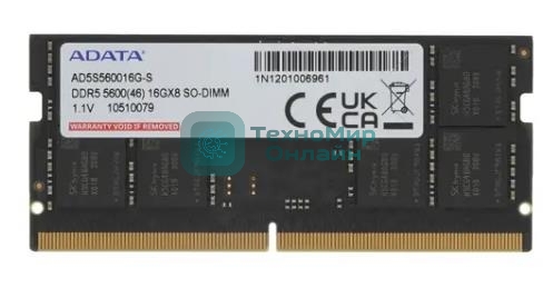 Оперативная память A-Data, DDR5, 16GB (1x16 GB), 5600 MHz, CL46, SO-DIMM