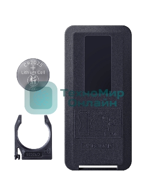 Кресло игровое Defender WATCHER черный