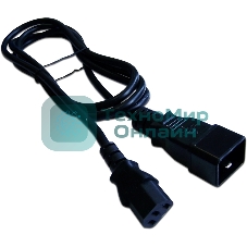 Шнур питания LANMASTER С13-C20, 3х0.75, 220В, 10А, черный, 5 м.