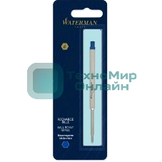 Стержень шариковый Waterman Standard Maxima (CWS0944490) M 1мм, синие чернила, блистер