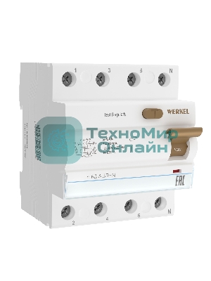 Устройство защитного отключения Werkel 3P+N 63 A 30m А АС  6 kА W914P636