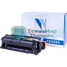 Картридж лазерный NVPrint совместимый HP CE402A Yellow для CLJ Color M551 (6000k)