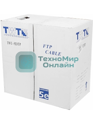 Кабель информационный Lanmaster TWT-5EFTP кат.5е SF/UTP общий экран в оплетке 4X2X24AWG PVC внутренний 305м серый