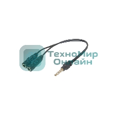 Переходник Defender Headset Jack 2x3.5jack - 3.5 4pin jack 0,15м