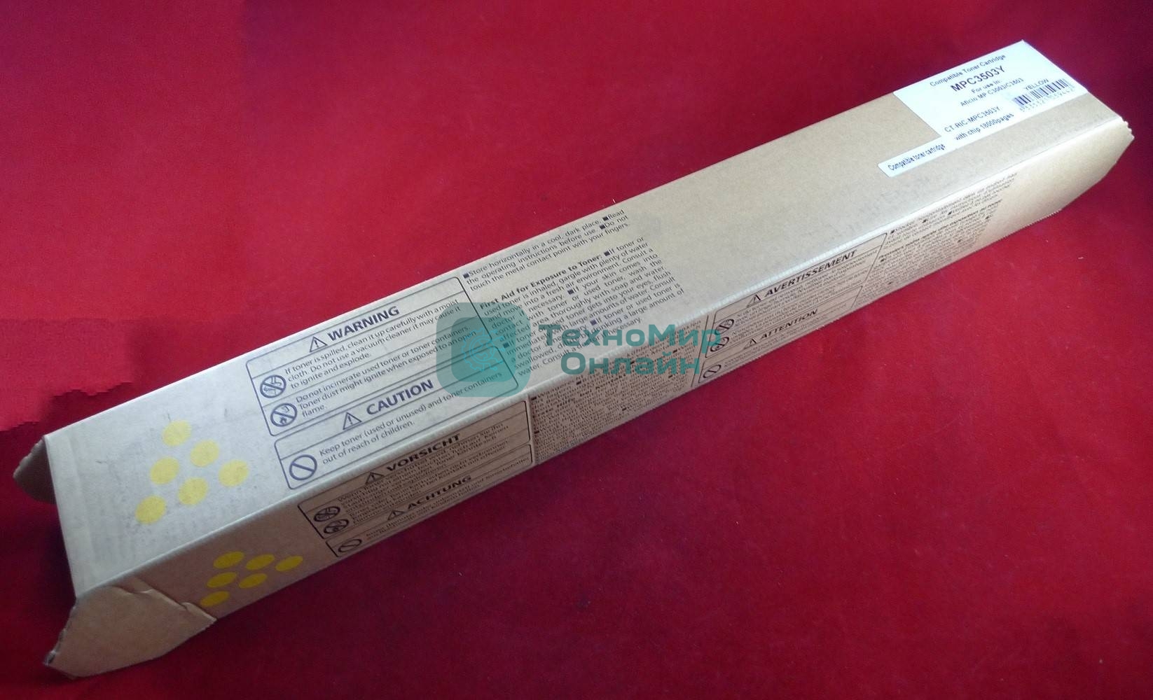 Картридж лазерный Ricoh Aficio MP C3003/C3503 желтый, type MPC3503E (туба, 350г) JPN