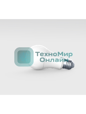 Лампа светодиодная Aqara Умная лампочка Aqara LED Light Bulb ZNLDP12LM