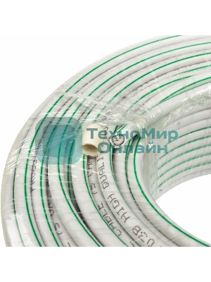 Кабель коаксиальный PROconnect SAT 703B, 75 Ом, CCS/Al/Al, 75%, бухта 50 м, белый