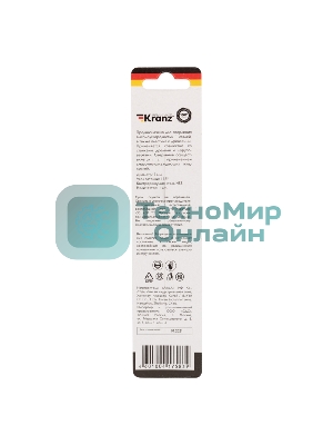 Сверло по металлу Kranz 7,0 мм HSS (1 шт. в упаковке) DIN 338