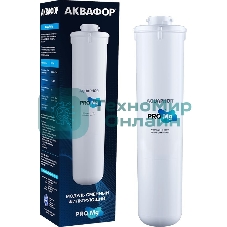 Картридж Аквафор Pro Mg для систем обратного осмоса (упак.:1шт)