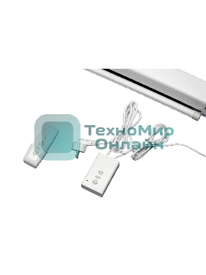 Экран Cinema S'OK SCPSM-266x150-ED60 16:9 настенно-потолочный, моторизованный, 266x150см, белый корпус, экстрадроп 60см