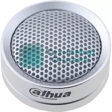 Микрофон беспроводной Dahua DH-HAP120 серебристый