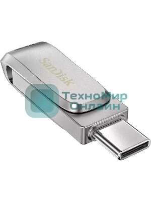Флешка USB SanDisk Ultra Dual Luxe (SDDDC4-256G-G46), 256Gb, USB 3.2/USB Type-C, R/W 150/40, серебристый