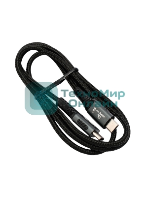 Кабель USB2.0 Cablexpert ССP-USB2.0-240W-1M Type-C/Type-C, 5А, 240Вт, PD3.1/QC4.0, медь, алюминиевые коннекторы, оплетка, 1м, черный, пакет