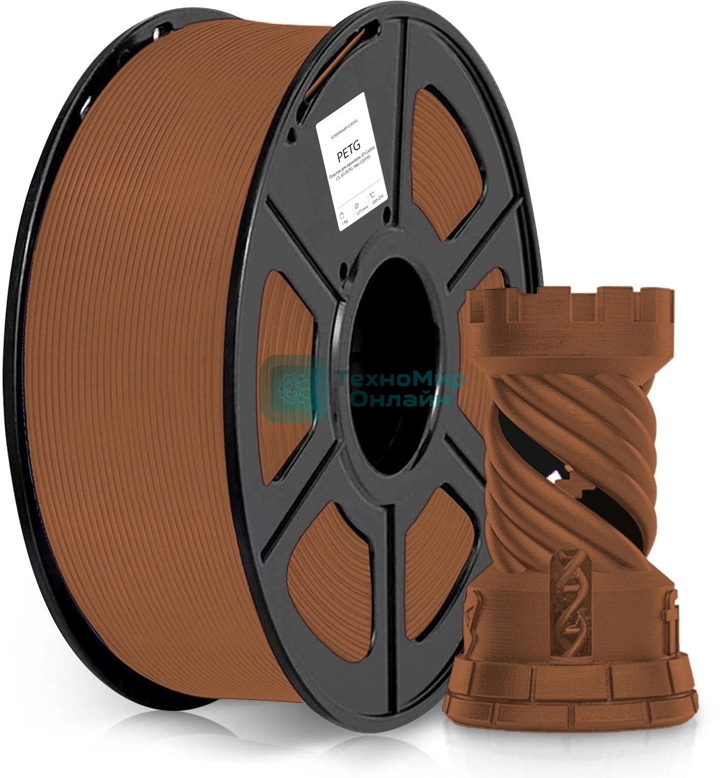 Пластик для принтера 3D Cactus CS-3D-PETG-1KG-COFFEE PETG d1.75мм 1кг L316м 1цв.