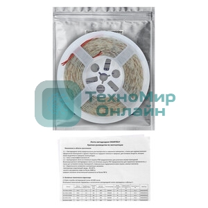 LED лента Smartbuy (SBL-IP65-24V-14-4-4000K) 24V 2835/120-IP65-14,4W/4000K 5