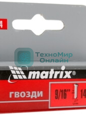 Гвозди Matrix, 14 мм, для мебельного степлера, со шляпкой, тип 300, 1000 шт