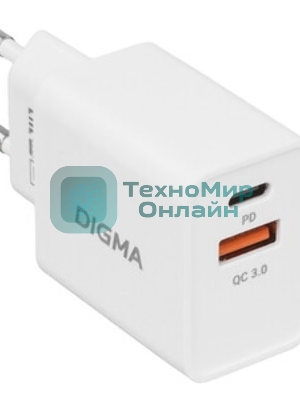 Сетевое зарядное устройство Digma DGW2C 3A PD белый