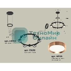 Светильник Ambrella light XR92051103/6 SBK/PPG черный песок/золото розовое полированное GX53 (A9205, C9232, N8126)