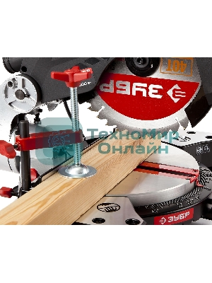 Пила торцовочная Зубр 