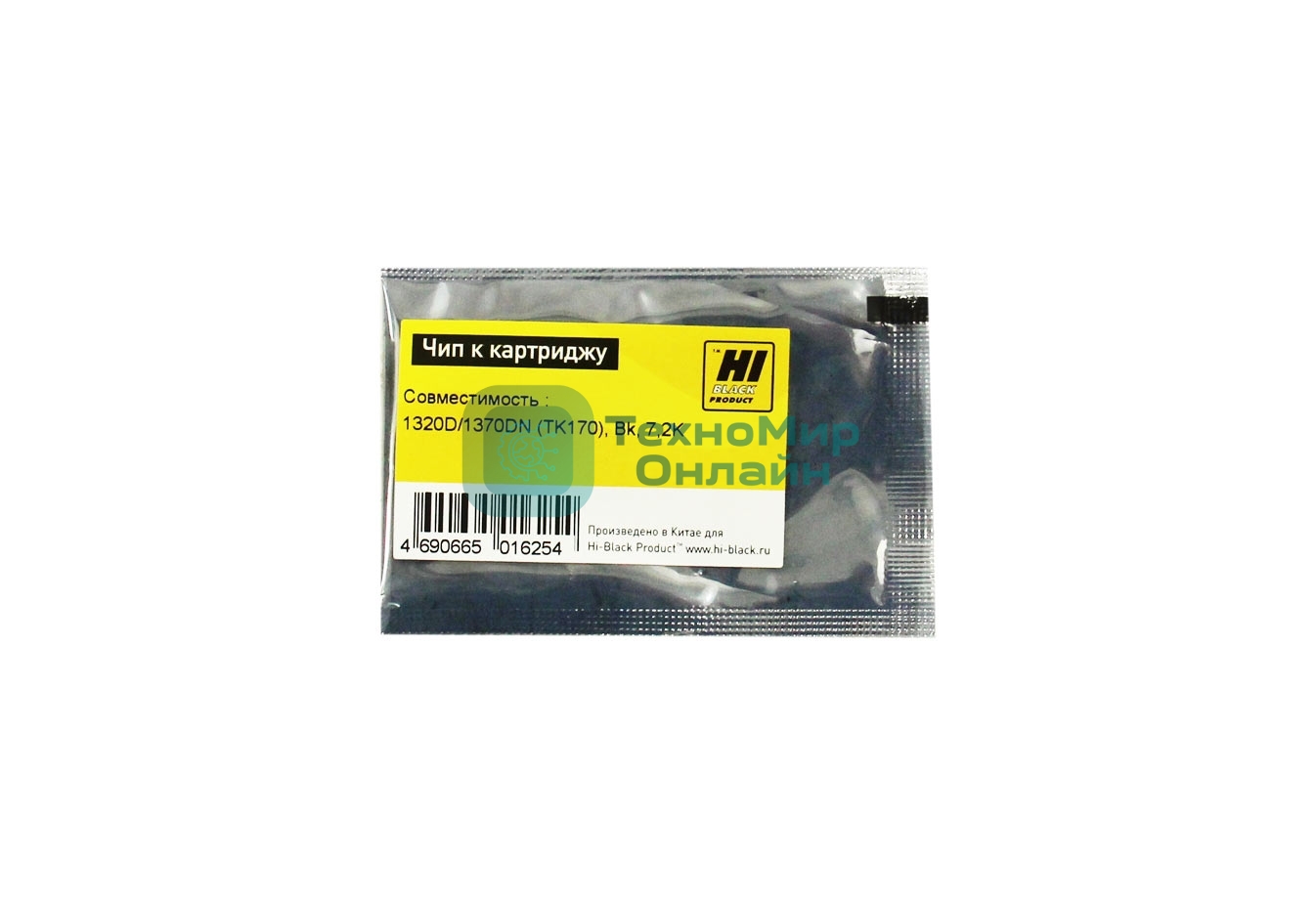 Чип к картриджу Kyocera FS1320D/1370DN (Hi-Black) new, 7,2k, TK-170