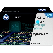 Картридж лазерный HP C9721A голубой для Color LJ 4600 Series 8000 стр.