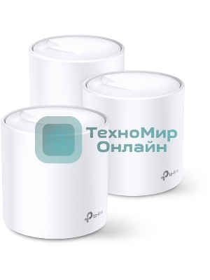 Домашняя Mesh Wi-Fi система TP-Link Deco X60(3-pack) AX5400