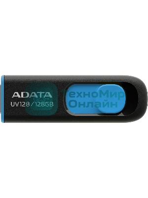 Флешка USB ADATA UV128 (AUV128-128G-RBE), 128Gb, USB 3.0, R/W 100/30, черный/синий