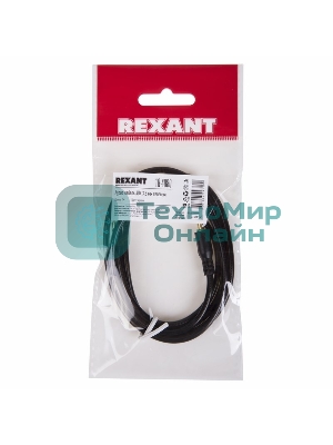 Аудиокабель AUX Rexant 3.5 мм гелевый 1 м черный