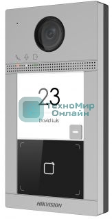 Видеопанель Hikvision DS-KV8113-WME1(C) цветной сигнал CMOS цвет панели: серебристый