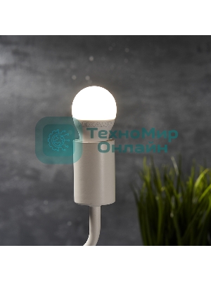 Лампа светодиодная Rexant шарик (GL) 11,5 Вт E27 1093 лм 4000 K нейтральный свет