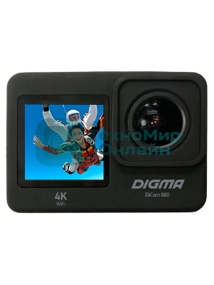 Экшн-камера Digma DiCam 880 черный