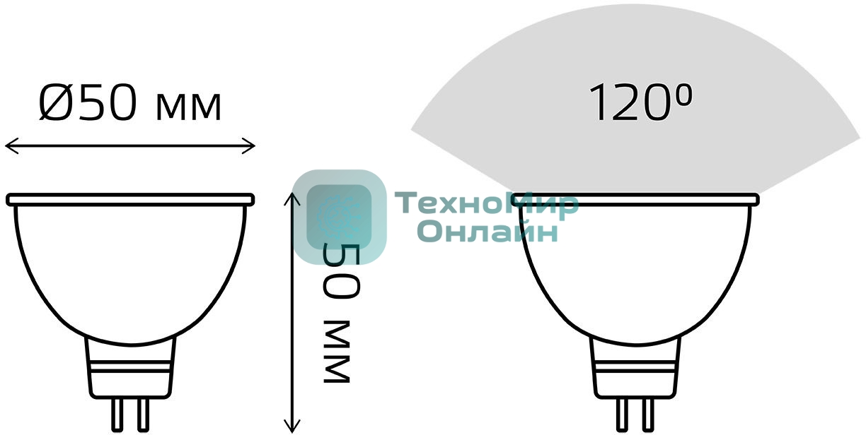 Лампа cветодиодная Gauss MR16 9W 830lm 3000K GU5.3 LED