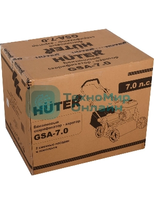 Бензиновый скарификатор-аэратор Huter GSA-7 70/16/1