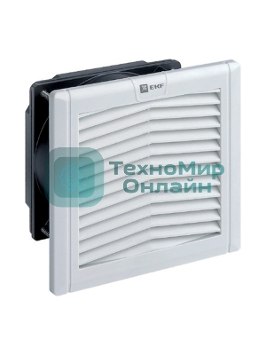 Вентилятор с фильтром PROxima 170 м³/ч 176x176 мм 220В IP54