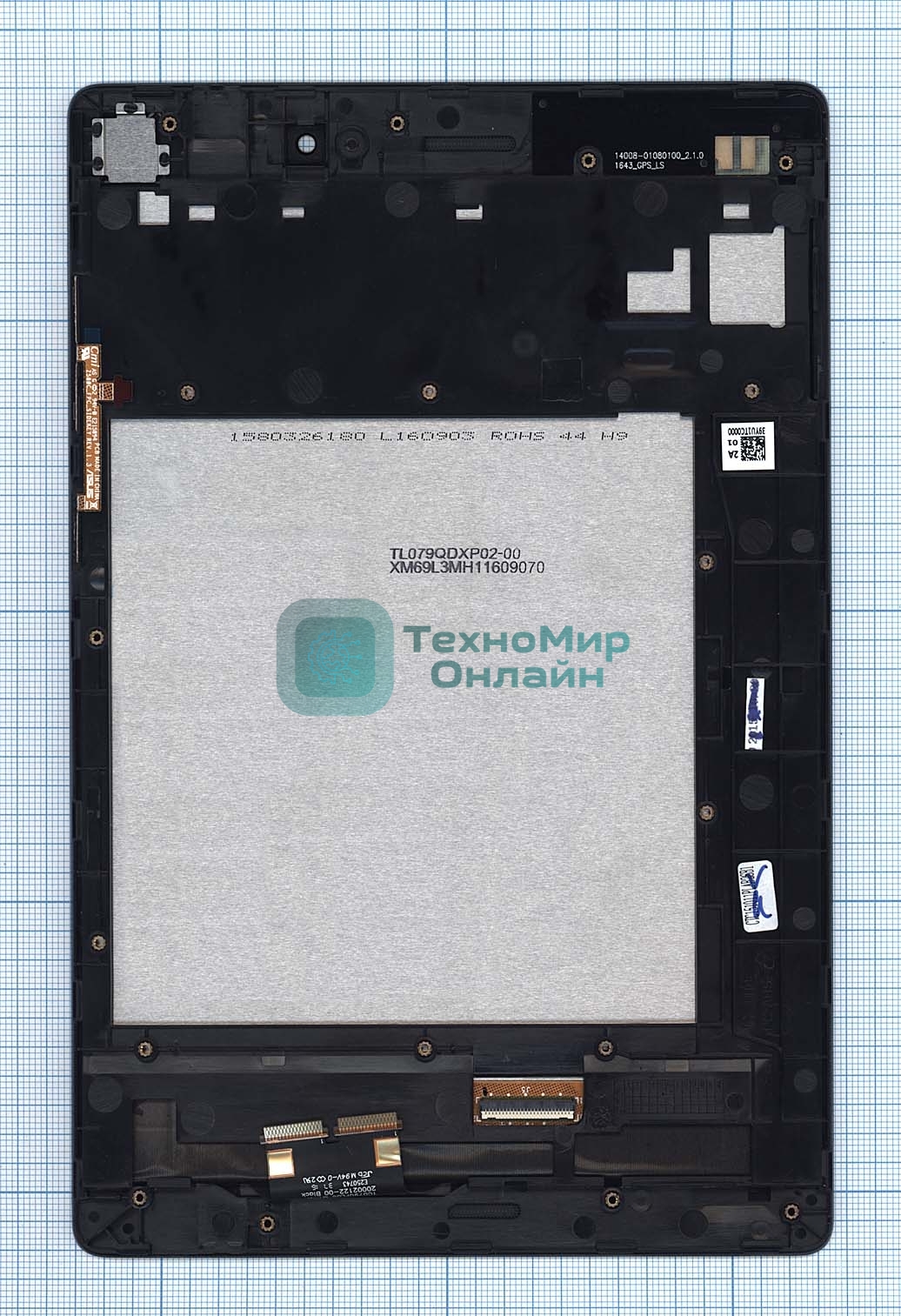 Модуль (матрица + тачскрин) для Asus ZenPad S 8.0 Z580 Z580C Z580CA черный с рамкой