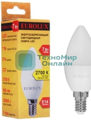 Лампа светодиодная EUROLUX LL-E-C37-7W-230-2,7K-E14