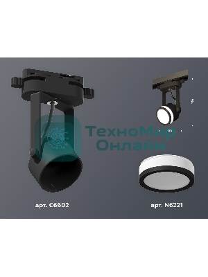 Светильник Ambrella light XT6602080 PBK/SBK/FR черный полированный/черный песок/белый матовый MR16 GU10 (C6602, N6221)