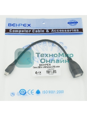 Кабель USB Behpex OTG USB(f)/MicroUSB (0.2м)