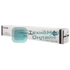 Картридж лазерный Canon C-EXV49BK (8524B002) черный (36 000 стр) для Canon imageRUNNER ADVANCE серий C3300, C3500, DX C3700, DX C3800