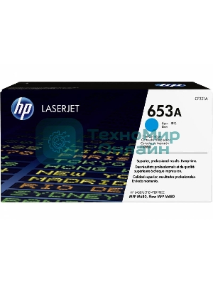 Тонер Картридж HP 653A CF321A голубой для HP MFP M680 (16000 стр.)