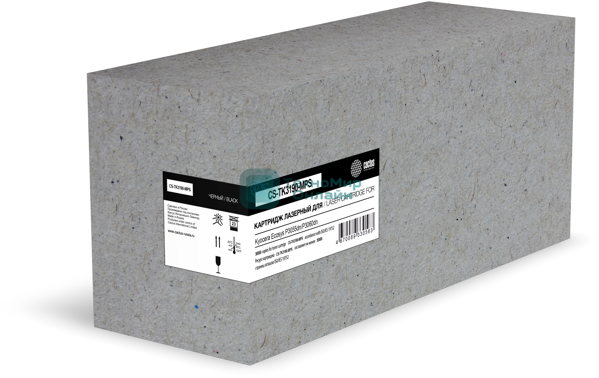 Картридж лазерный Cactus CS-TK3190-MPS черный (30000 стр.) для Kyocera Ecosys P3055dn/P3060dn