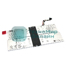 Аккумуляторная батарея для ноутбука Lenovo 7.72V 6480mAh Orig