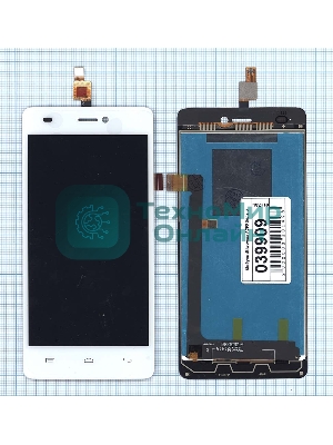 Дисплей для Micromax A290 белый