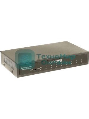 Коммутатор Osnovo SW-70800 неуправляемый