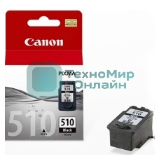 Картридж струйный PG-510Bk (2970B007) черный (220 стр.) для Canon PIXMA MP240, 260, 480, MX320, 330