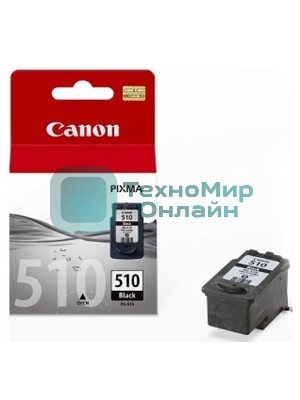 Картридж струйный PG-510Bk (2970B007) черный (220 стр.) для Canon PIXMA MP240, 260, 480, MX320, 330
